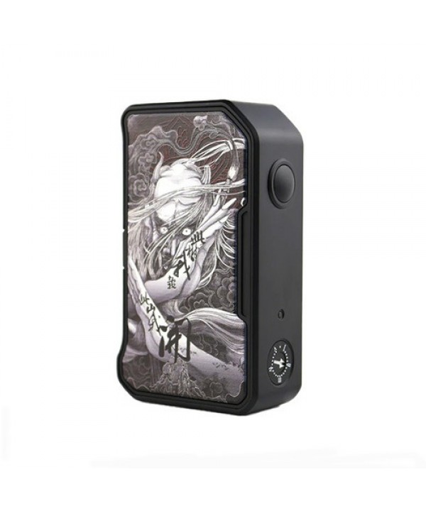 Dovpo MVV II Box Mod